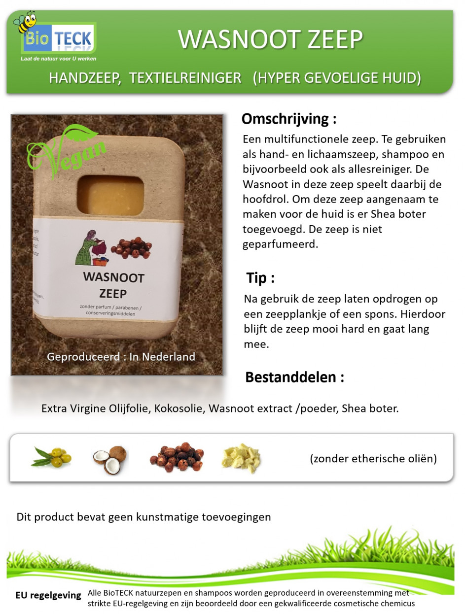 Afbeelding invoegen